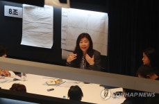 선거제도 개편 공론조사 분임토의