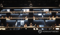 선거제도 개편 공론조사 분임토의