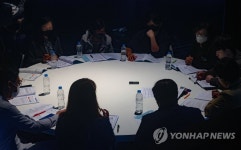 선거제도 개편 공론조사 분임토의