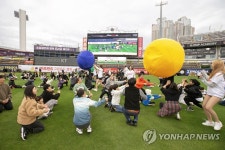 KT, 키즈랜드 그라운드 캠핑 진행