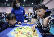 어린이날 연휴, 가족과 즐거운 보드게임