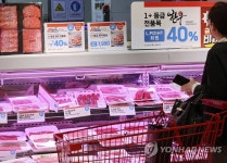 롯데마트, 한우 전 품목 40% 할인