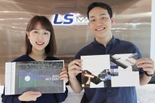 LS MnM, 지속가능성장경영보고서 첫 발간