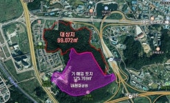 오산시, 외삼미동 옛 예비군 훈련장에 첨단 산업단지 조성 추진
