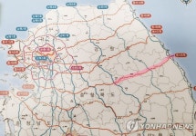 강원 영월∼삼척 고속도로 예비타당성 조사 대상 선정