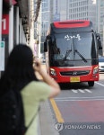 70번 버스 노선에 투입된 전세버스