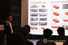 오토모티브 시장 트렌드