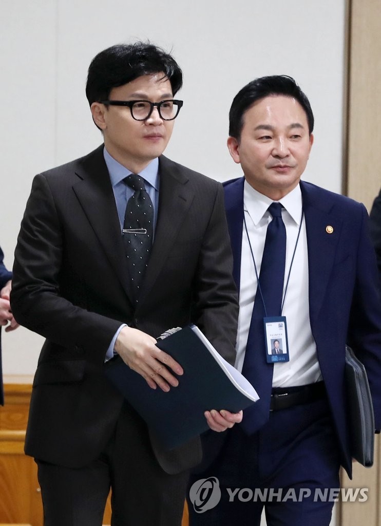 국민의힘, 원희룡·한동훈 대표 후보 간 격화된 비방전으로 선거관리위원회가 제재 조치