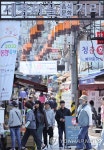 전국 1천800여개 전통시장·상점가 오늘부터 동행축제 참여