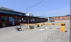비어 있는 훠위안우류 주차장