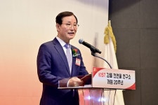 KIST 강릉분원 설립 20주년 10년 내 천연물 신약 개발할 것