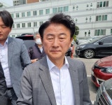 재산 허위신고 김동근 의정부시장 1심서 벌금 70만 원