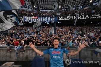 프로축구연맹 