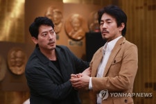 에드먼드와 에드가