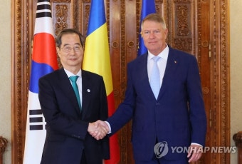한덕수 총리, 루마니아 대통령 예방