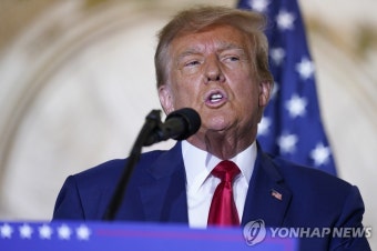 트럼프, 또 대선 불복…
