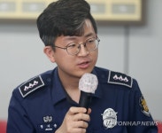 발언하는 인천구치소 직원