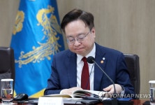 코로나19 중앙재난안전대책본부 회의 참석한 조규홍 보건복지부 장관
