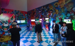 게임사회 속 오락실