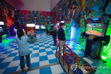 게임 예술이 되다