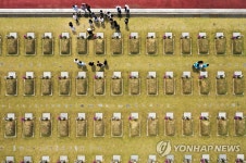 일주일 앞으로 다가온 43주년 5·18