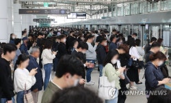 붐비는 계양역 승강장