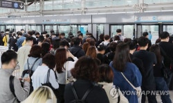 붐비는 계양역 승강장