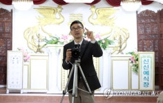 마산 신신예식장, 가난한 신혼부부 위한 무료예식 이어간다