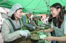 인천공항공사, 영양가득 무료급식소 봉사활동