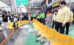 박일하 구청장, 풍수해 대비 모의훈련 현장 점검