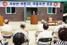 [굽이굽이 별천지] ④ 금강산 소풍길에서 폐허로, 다시 평화의 관문으로