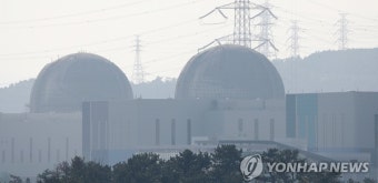 '구호소로 대피하라'…원전사고 나면 시민행동 알림시스템 가동
