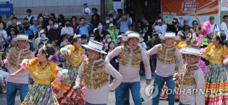 축제로 활기 넘치는 대구