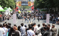 축제로 활기 넘치는 대구