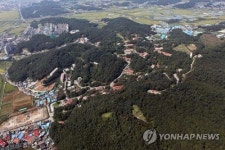 파주 캠프하우즈 도시개발사업 시행자 지정