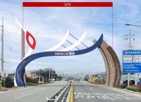 철원군, 국도 43호선 도 경계 환경 정비사업 추진