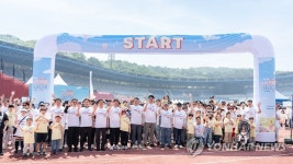 대한항공, 노동조합 창립 59주년 기념 노사 한마음 걷기 개최