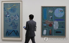 김환기 화백의 영원의 노래