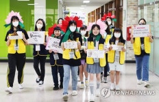 편지는 사랑을 싣고