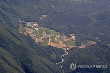 울릉도 나리분지