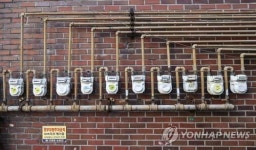 도시가스에 수소섞어 가정에 공급…정부, 안전검증 착수