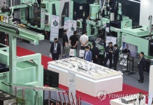 부산국제기계대전, 최첨단 기계산업 한눈에