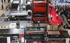 부산국제기계대전, 최첨단 기계산업 한눈에