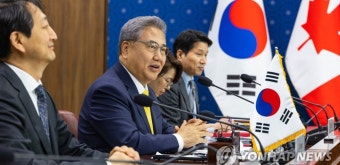 한·캐나다, '2+2' 장관급 경제안보대화에서 인사말 하는 박진 외교부 장관