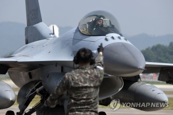 '23년 전반기 소링이글' 훈련 실시