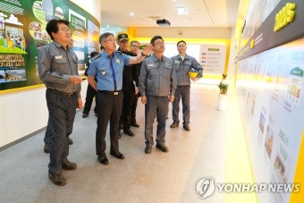 김종욱 해양경찰청장, 에쓰오일 울산공장 방문
