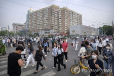 中베이징, AI산업 지원책 발표…국가 컴퓨팅 파워 제공