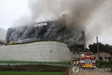 화재 전소 쿠팡 덕평물류센터 해체공사…국토부가 안전점검