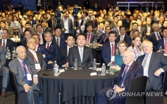 아시안리더십콘퍼런스 개회식 참석한 윤석열 대통령