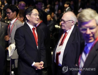 아시안리더십콘퍼런스 개회식 참석한 이재용